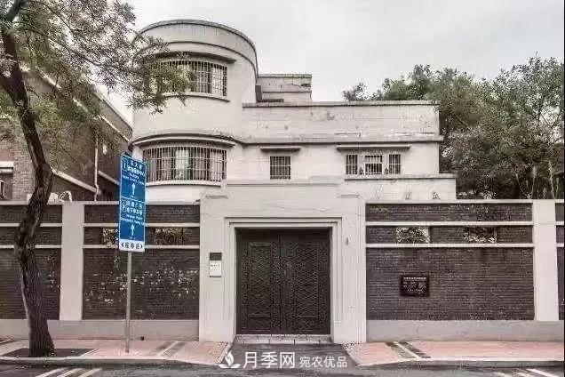 月季夫人蔣恩鈿，是她把月季花種到了人民大會(huì )堂(圖4)