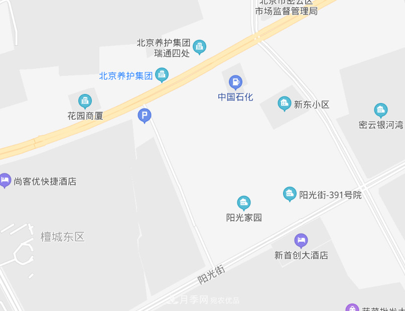 免費，景美，有兒童活動(dòng)區！北京密云月季公園，你去了嗎！(圖2)