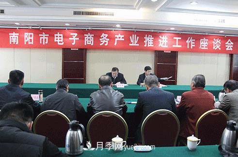 厲害了南陽(yáng)電商！2018年電商交易額破1000億(圖1)