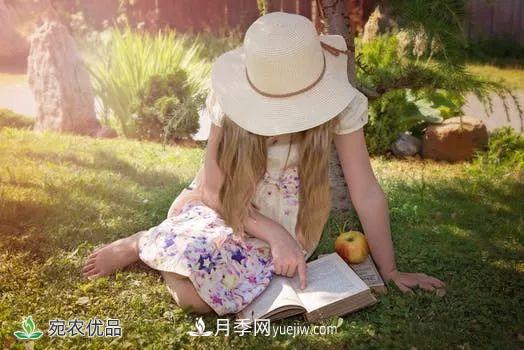和優(yōu)秀的人在一起，不成功也很快樂(lè )！(圖1)