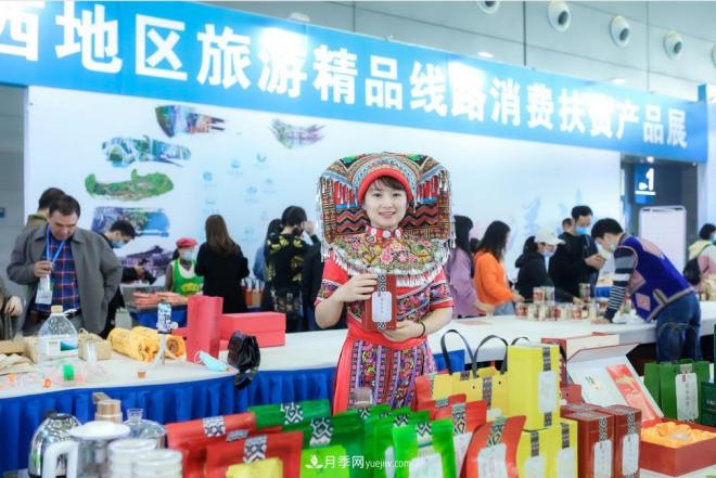 第二十二屆中國中部（湖南）農業(yè)博覽會(huì )開(kāi)幕(圖1)