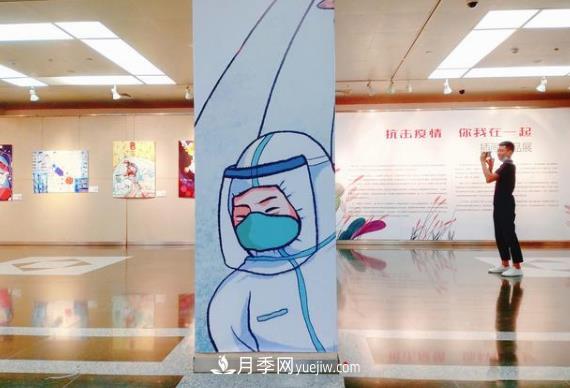 《咬文嚼字》發(fā)布2020年十大流行語(yǔ)：逆行者、后浪、內卷等入選(圖1)