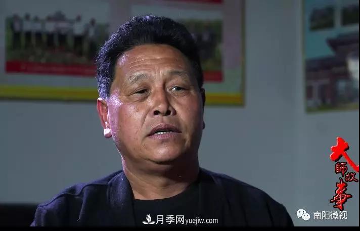 南陽(yáng)月季大師——孫聚友(圖1)