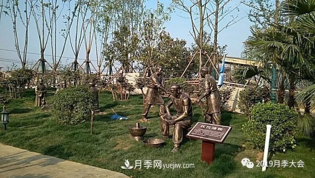 南陽(yáng)世界月季大觀(guān)園宛城展園(圖2)
