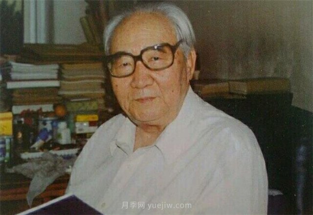 中國近現代月季育種家及其品種(圖7)
