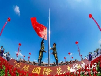 宿遷沭陽(yáng)：第九屆沭陽(yáng)花木節，以花為媒謀發(fā)展