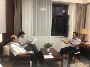 南陽(yáng)向中花協(xié)月季分會(huì )匯報世界月季博覽會(huì )和世界月季大會(huì )申辦工作