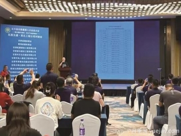 北方苗木聯(lián)盟第八屆會(huì )員大會(huì )暨蘭州高原苗木花卉市場(chǎng)開(kāi)業(yè)舉行