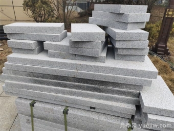 花園道路的常用6種鋪裝材料