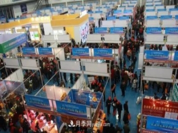 第28屆楊凌農高會(huì )春季分會(huì )將于3月14日舉辦