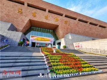 喜迎國慶 160萬(wàn)盆花草扮靚洛陽(yáng)