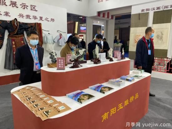 鎮平玉雕元素出彩中原文博會(huì )(圖2)